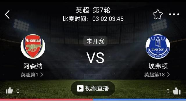 在线观看免费aaa高清完整版